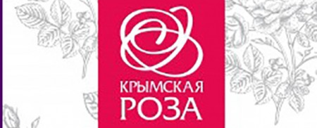 Магазин Косметики Крымская Роза В Керчи
