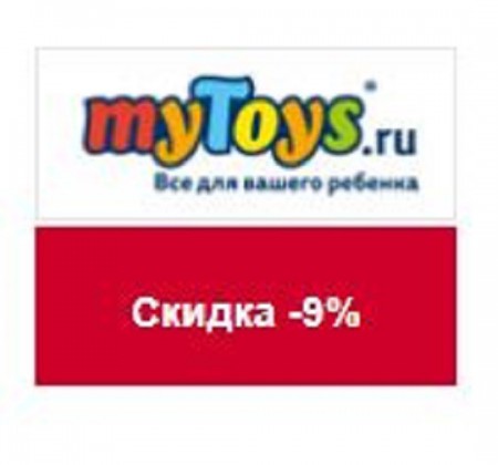 Майтойз Интернет Магазин Официальный Сайт На Русском
