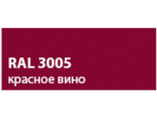 ral3005.gif