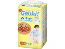 Genki  XL ( 12 ) 38 .==1080  .