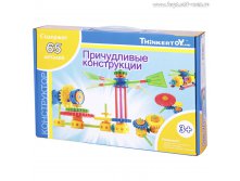  Thinkertoy " " (65 )_THIN0710-013__526,06 .