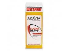    ARAVIA PROFESSIONAL&#187;     &#171;&#187;  , 170 . 212 .jpeg