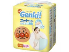 Genki  M (7-10 ) 58 .jpg