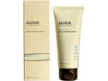   , Ahava, 645p..jpg