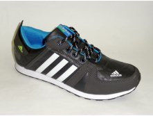 Adidas A273-9 .- +.JPG