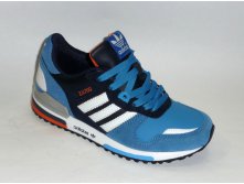 Adidas S261-9   37-41 (8 ).JPG