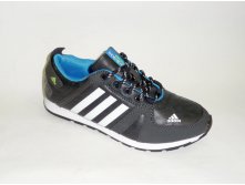 Adidas S393-2 - +.JPG