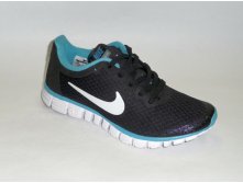 Nike S30 -  36-41 (8 ).JPG