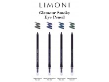     Glamour Smoky Eye Pencil, 266.jpg