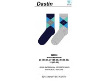 Dastin &#166;-&#166;-T&#166;&#166;&#166;&#172;.jpg