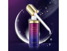 Lioele Rizette Volux Premium Serum.jpg