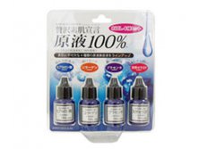 Japan Gals  Pure beau essence   10 4 1289 .jpg