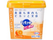     Cucute Citric Acid Effect Orange oil Box Type 680  689 .jpeg