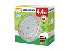 PL*ED- EC*O-GX53  4.4w  5000K CLEAR 380 Lm