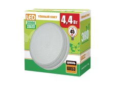 PL*ED- EC*O-GX53  4.4w  3000K FROST 330 Lm