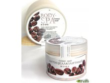   "Body-Spa"  () 93,95.