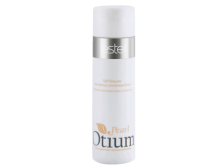 OT.48 OTIUM Pearl  Soft-  ԣ  