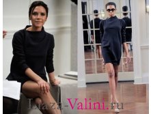     Victoria Beckham  BS16,, 42-44,44-46,,1100.jpg