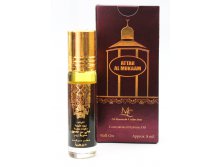 Attar al mukaa, 8 