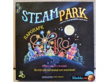 0_  STEAM PARK_1471 +%