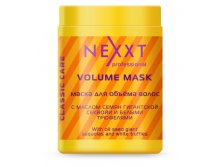 NEXXT Mask Volume   ߣ   200.jpg