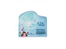 Shara Shara Pearl Essence Mask     125 .jpg