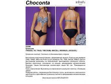 Choconta_&#166;&#166;T&#166;&#172;&#166;-&#166;&#172;T&#166;-&#166;&#172;&#166;&#166;.jpg