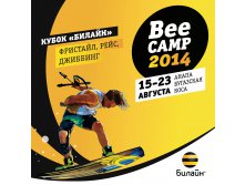 beecamp-anapa.jpg