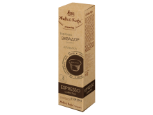 Espresso Equador ( ) 8 _129 +% -  