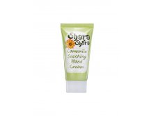 Shara Shara Camomile Soothing Hand Cream        200 .jpg