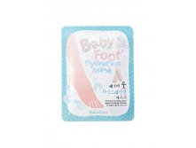 Shara Shara Smooth Baby Foot Hydration Mask      156,25 .jpg