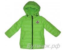  Moncler  130010 - 1500 .