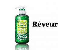  Reveur Rich & Repair.    500  557 .jpg