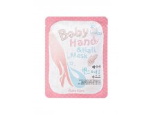 Shara Shara Baby Hand & Nail Mask -     156,25 .jpg