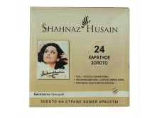  - Shahnaz Husain 24   3648 .jpg