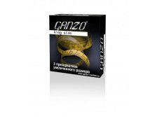  GANZO "King Size" ( )3 