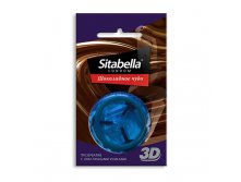   3D   1/24  Sitabella 3D -  ,    ,     ,       .