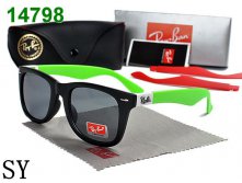 vd-3300, Rayban , 660 ..jpg