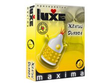  LUXE Maxima " ", 1 