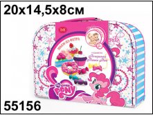 55156         My Little Pony - 621,75.jpg