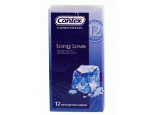  "Contex Long love"   , 12