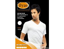   ilyas () 1033.jpg