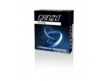  GANZO "Strong" ( ), 3 