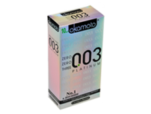  OKAMOTO "Platinum 003" (), 10 