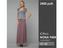 NONA 9404.jpg