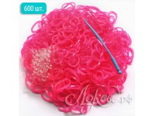     Colorful accessories 600 .-. LB-1227-_98.JPG