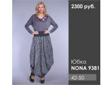 NONA 9381.jpg