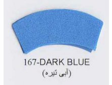 #167 DARK BLUE.jpg