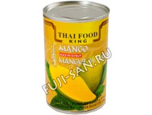 00456    Thai Food King, 425 128 .jpg