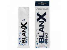 Blanx Med Sensitive Teeth     75  335